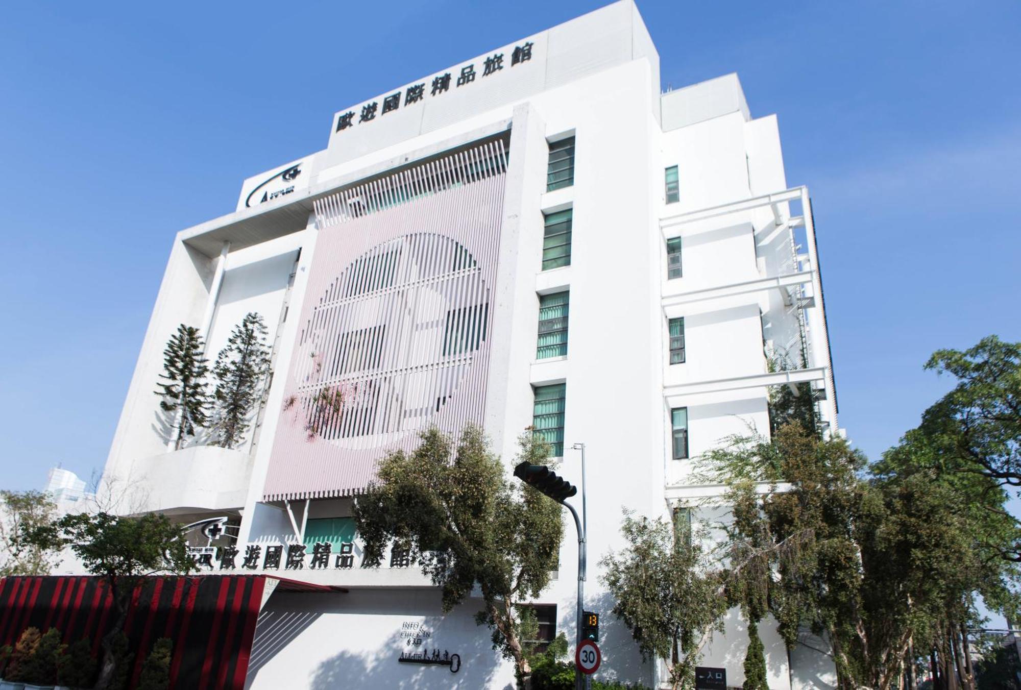 All-Ur Boutique Motel - Taichung Branch Extérieur photo